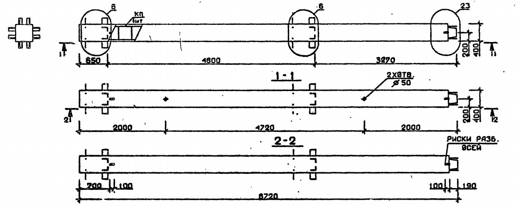 Колонна 2КВ 48.87-7-с Серия 1.020.1-2с/89