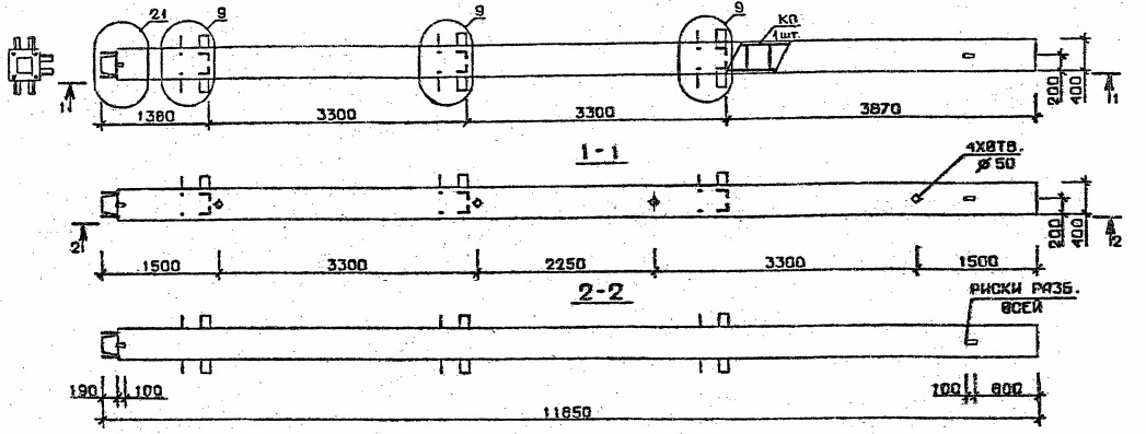 Колонна 3КН 33.119-7-с Серия 1.020.1-2с/89