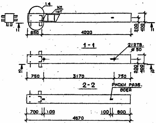 Колонна 4КБ 36.47-2 Серия 1.020.1-2с/89