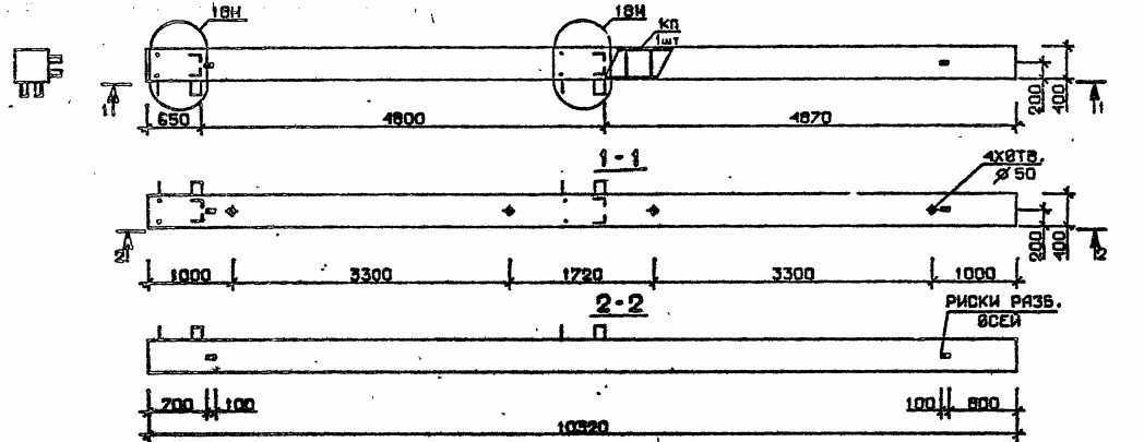 Колонна 5КБ 48.103-1-н Серия 1.020.1-2с/89