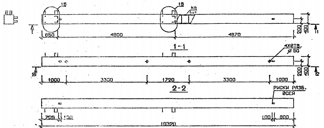 Колонна 5КБ 48.103-2 Серия 1.020.1-2с/89