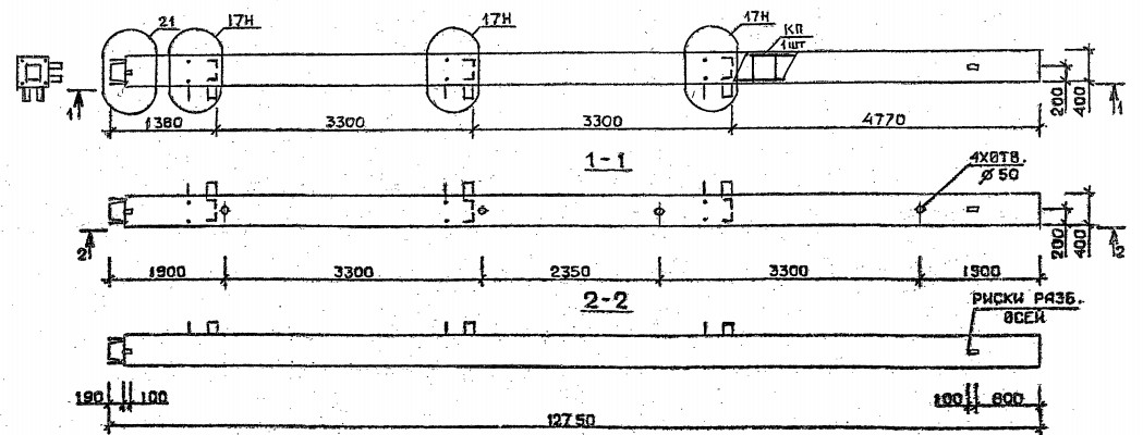 Колонна 5КН 33.128-7-н Серия 1.020.1-2с/89