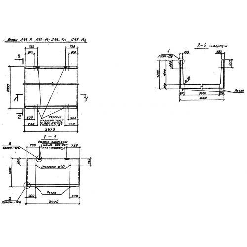 Лоток железобетонный Л 38-8 a Серия 3.006.1-2/87 Выпуск 1